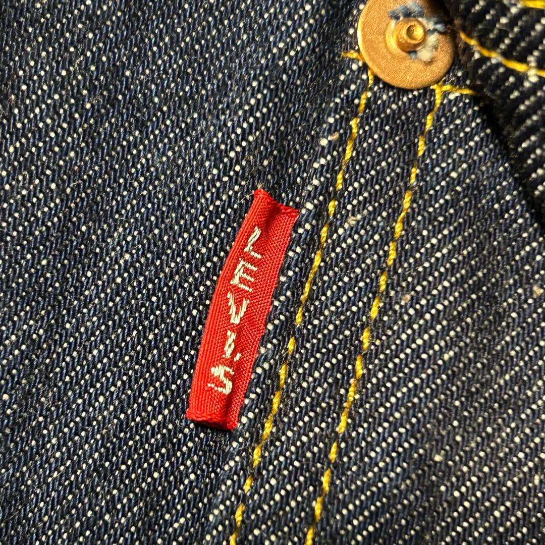 い*り様 LEVI'Sリーバイス　506XX デニムジャケット　1st復刻　44