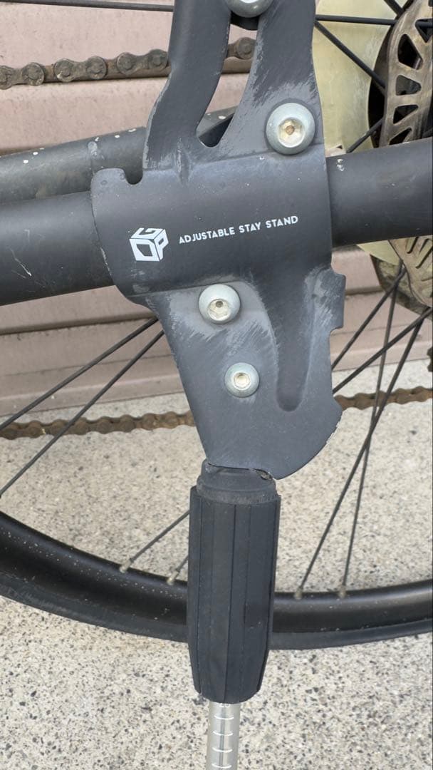 MERIDA グランスピード80 サイズ47 クロスバイク ブラック
