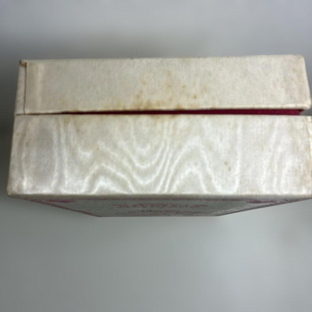 Camus Napoléon Vieille Réserve 陶器ボトル