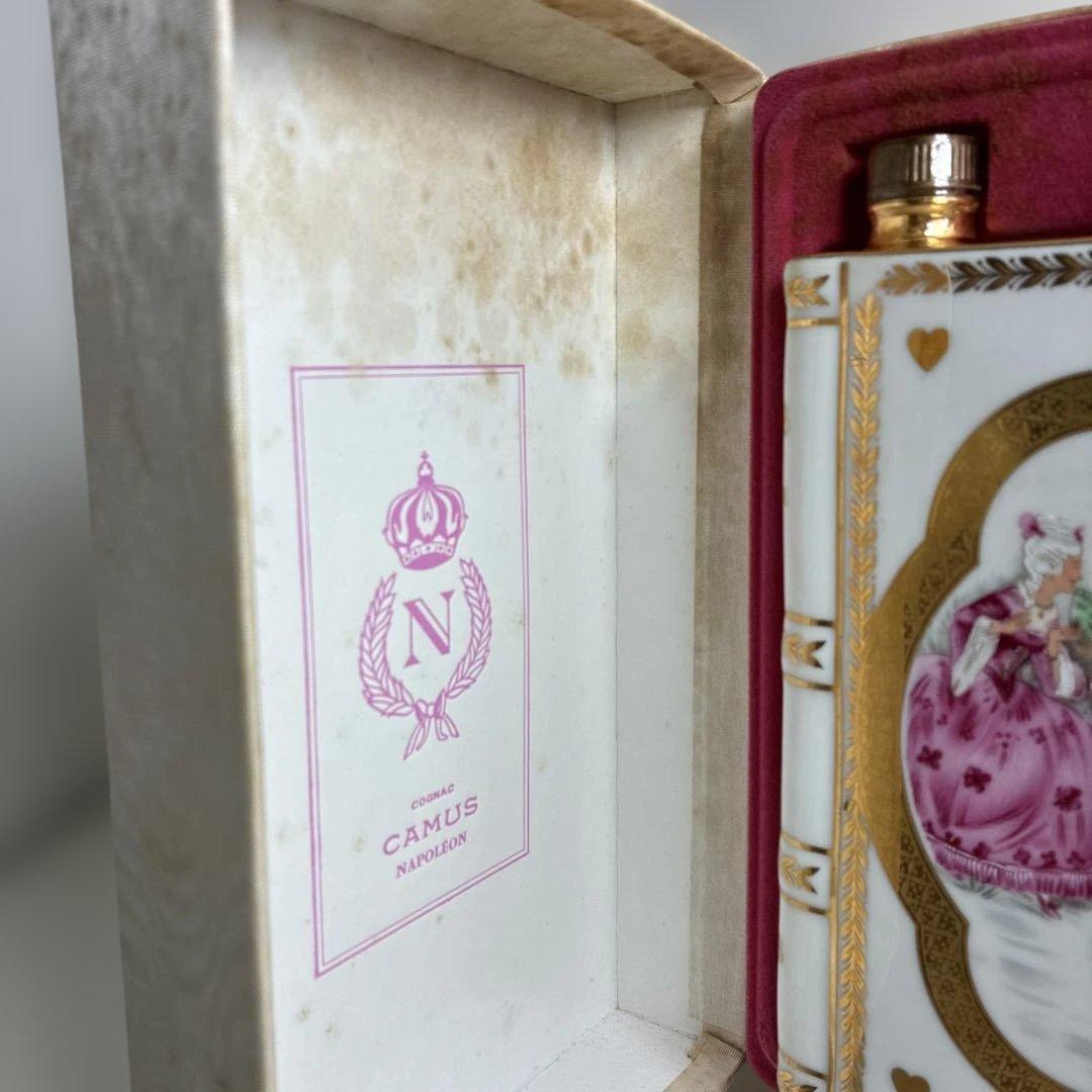 Camus Napoléon Vieille Réserve 陶器ボトル