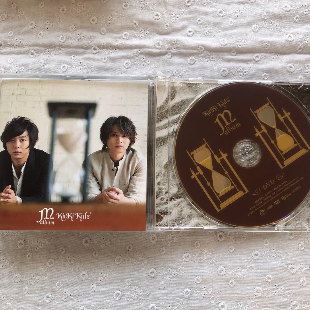 KinKi Kids M album 初回盤