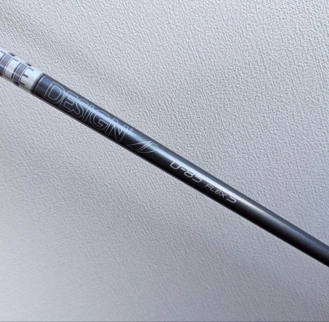 Titleist TS3 ユーティリティ 23