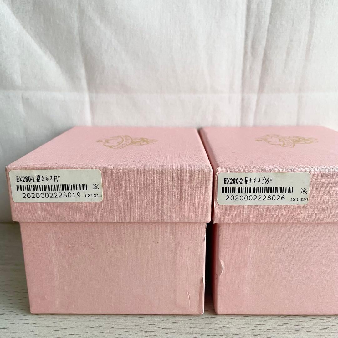 【美品】PIEARTH ジュエリーボックス 招き猫 2個セット