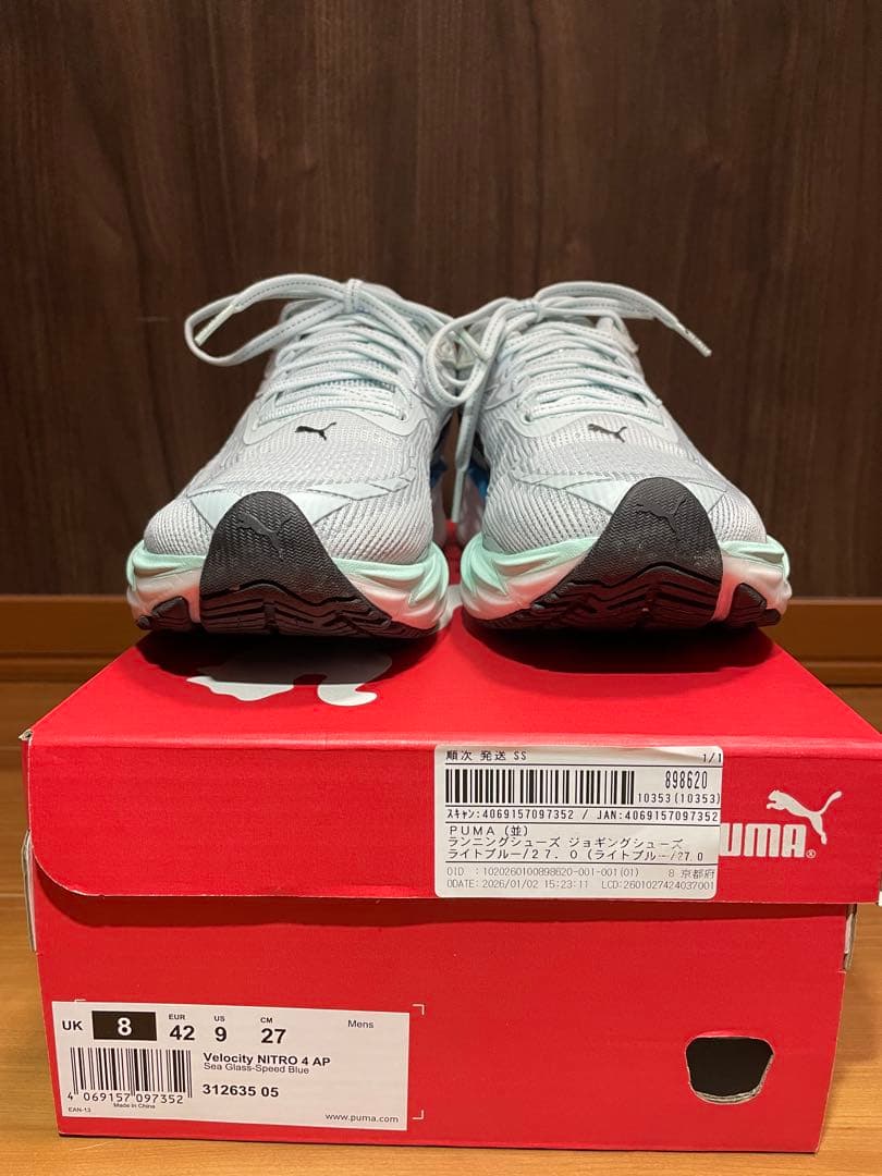 プーマヴェロシティニトロ4 puma verocity nitro 4 27cm
