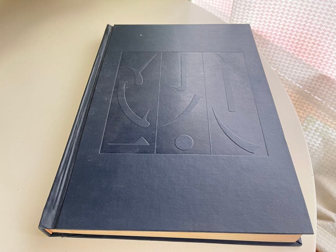 日本字デザイン 佐藤敬之輔 丸善 古書
