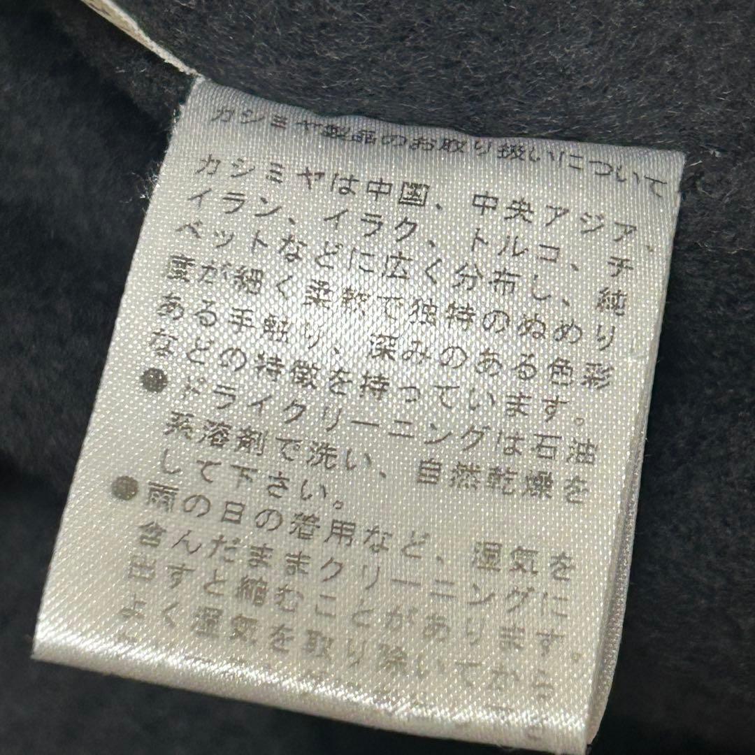 フェラガモ　ダークグレー ウールジャケット US 6