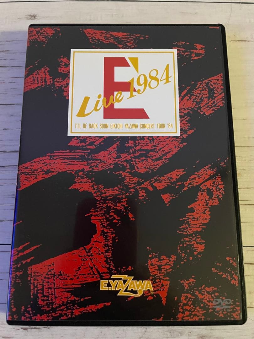 DVD 矢沢永吉/E’Live 1984