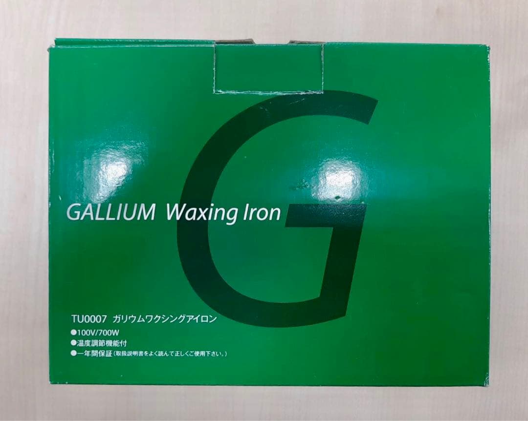 ガリウム　ワキシング アイロン　箱 説明書 付き　GALLIUM　スノーボード