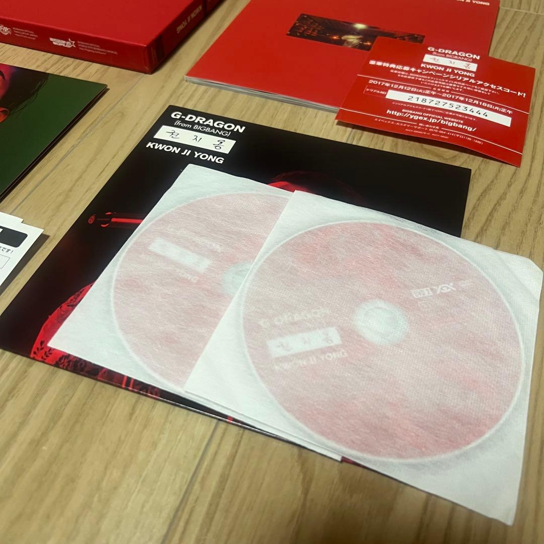 4/4処分予定　G-DRAGON KWON JI YONG ポスターセット