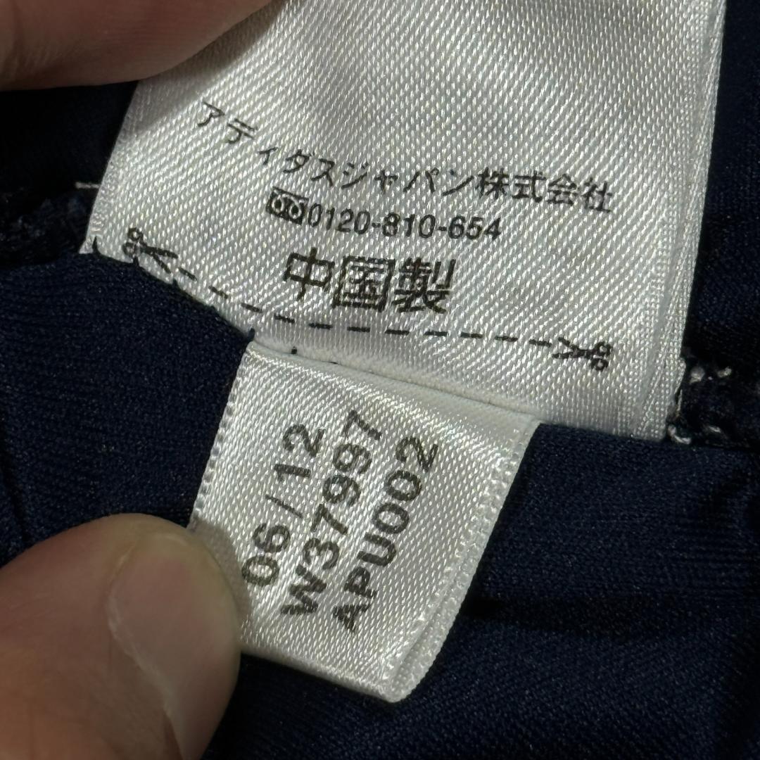 Chelsea adidas ネイビーシャツ サッカーユニフォーム ビンテージ
