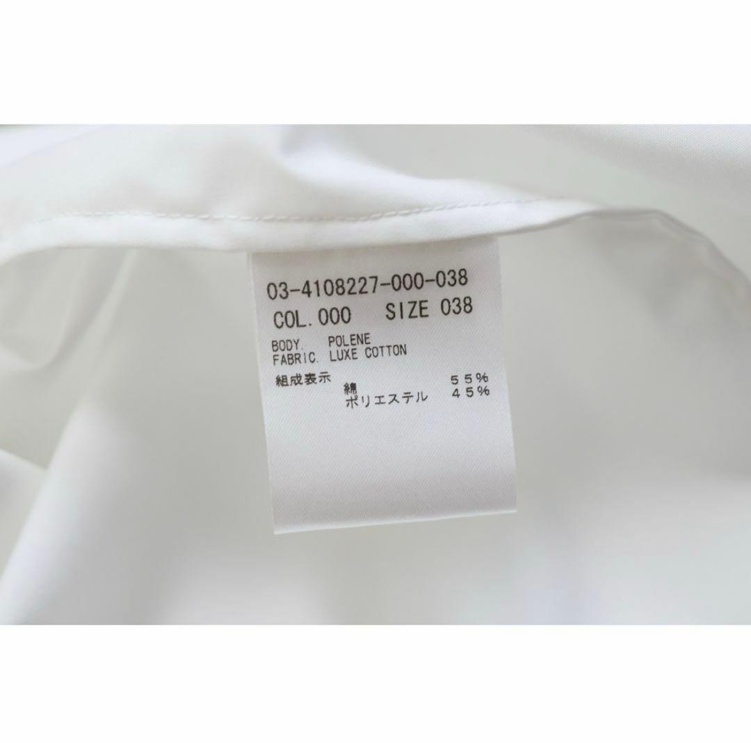 theory luxe 24SS ウォッシャブル フリルブラウス