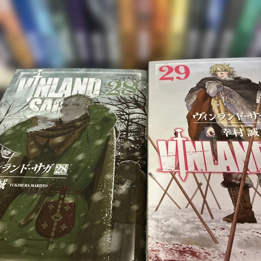ヴィンランド・サガ全巻セット １巻〜２９巻（初版多数）