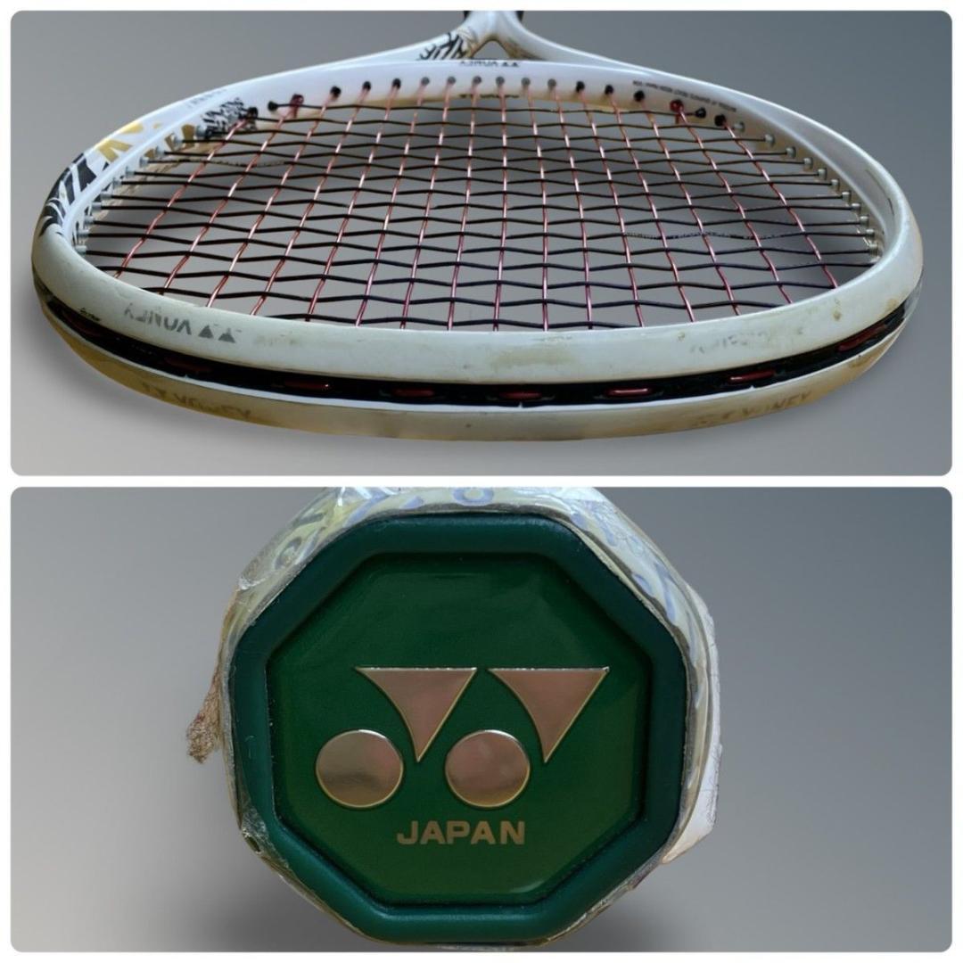 【美品】YONEX GEOBREAK 70S 軟式テニスラケット ヨネックス