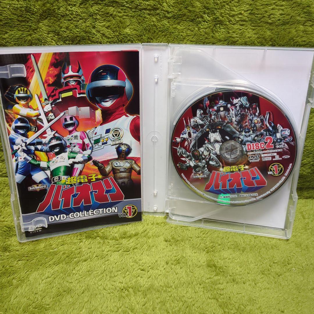 【セル版】超電子バイオマン DVDコレクション 1・2　全話（1話〜51話）収録