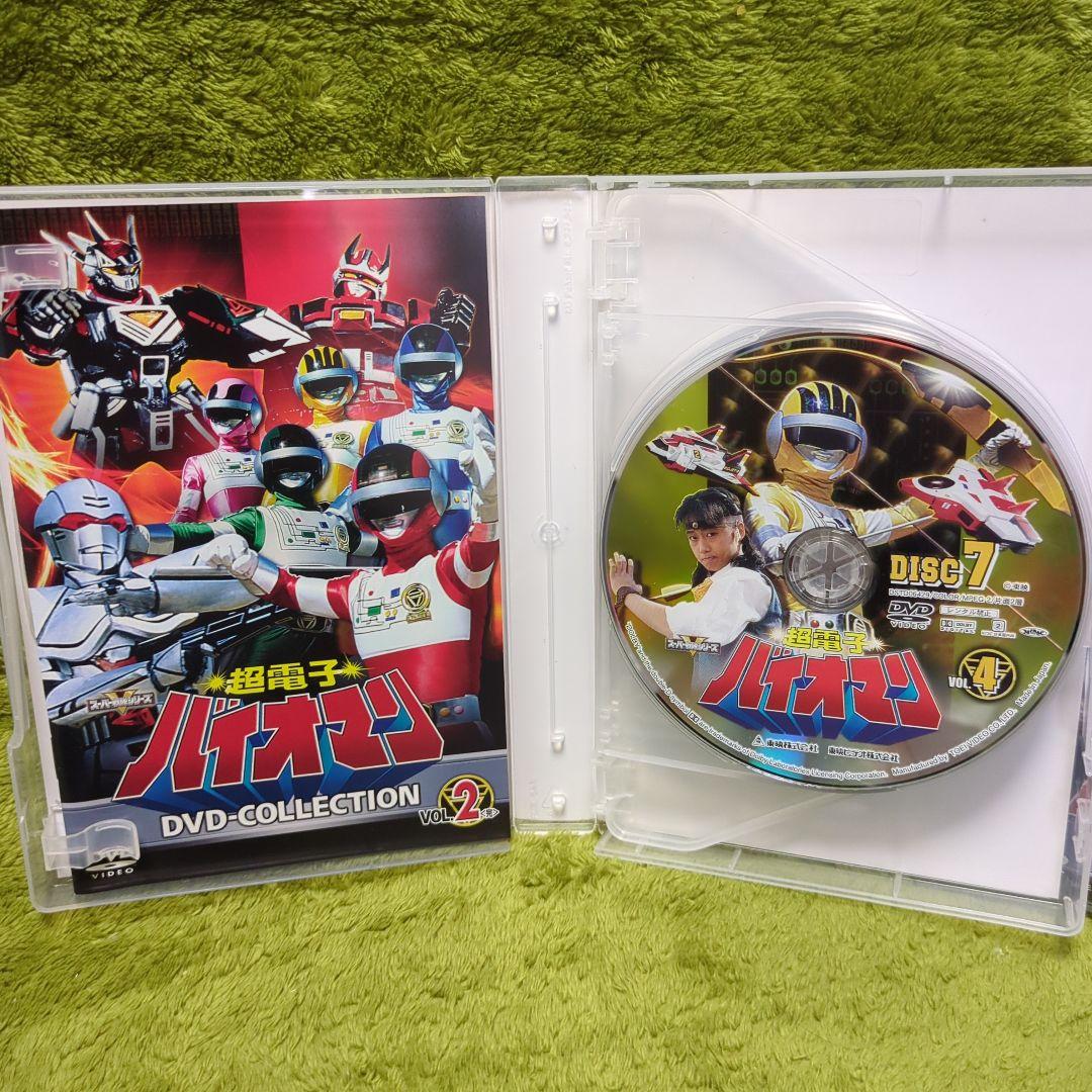 【セル版】超電子バイオマン DVDコレクション 1・2　全話（1話〜51話）収録