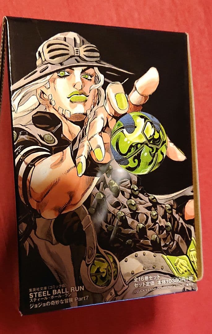 初版 ジョジョの奇妙な冒険 Part7 スティールボールラン 全16巻 文庫版