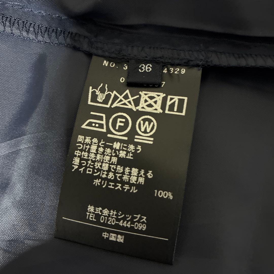 SHIPS〈手洗い可能〉ソリッド 7分袖プリーツワンピース