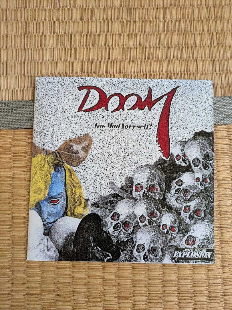 DOOM「GoMadYourself!」＋「NOMOREPAIN」アナログ盤