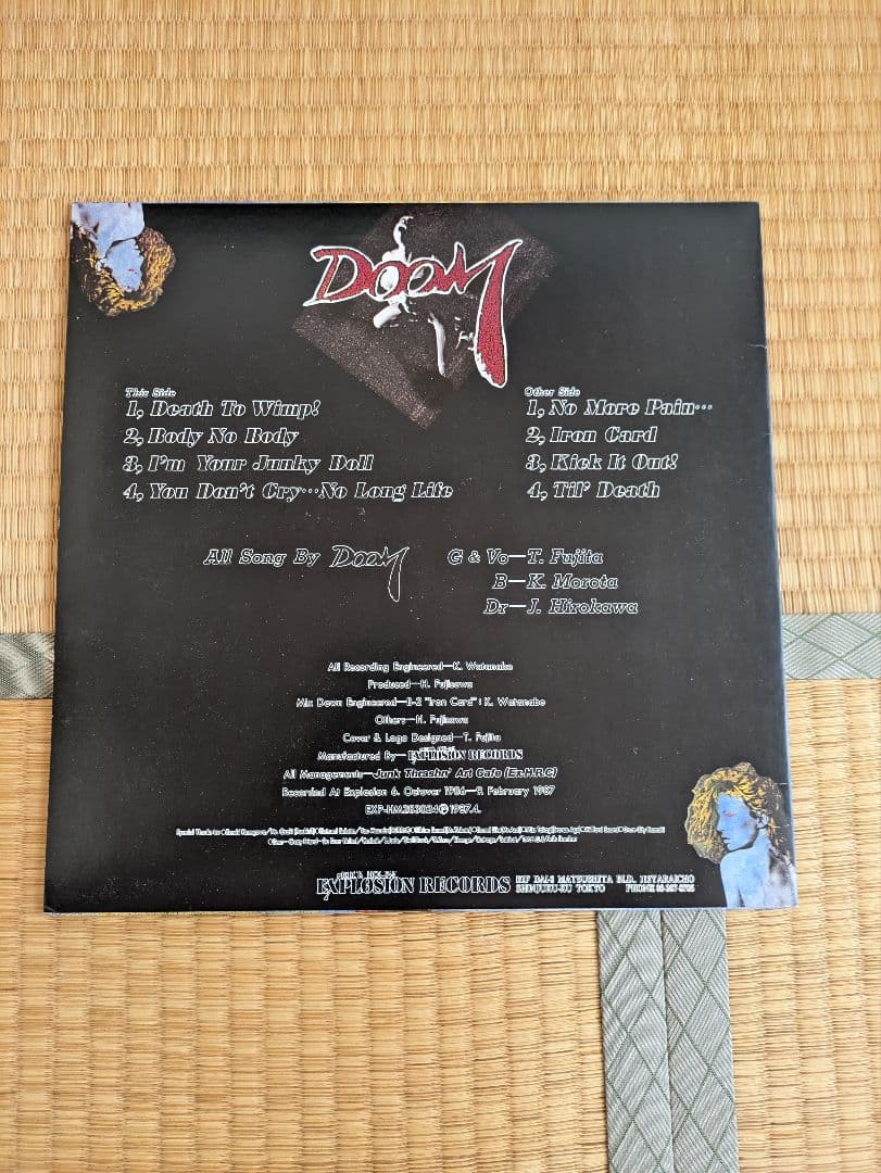DOOM「GoMadYourself!」＋「NOMOREPAIN」アナログ盤