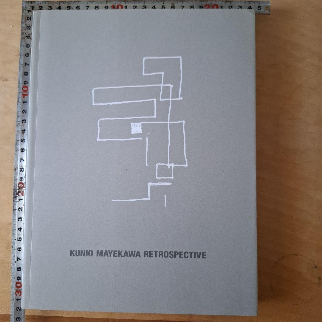 アート・デザイン・音楽 KUNIO MAYEKAWA RETROSPECTIVE
