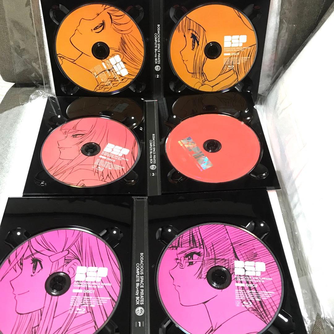 モーレツ宇宙海賊 Blu-ray BOX ＋　劇場版　セット
