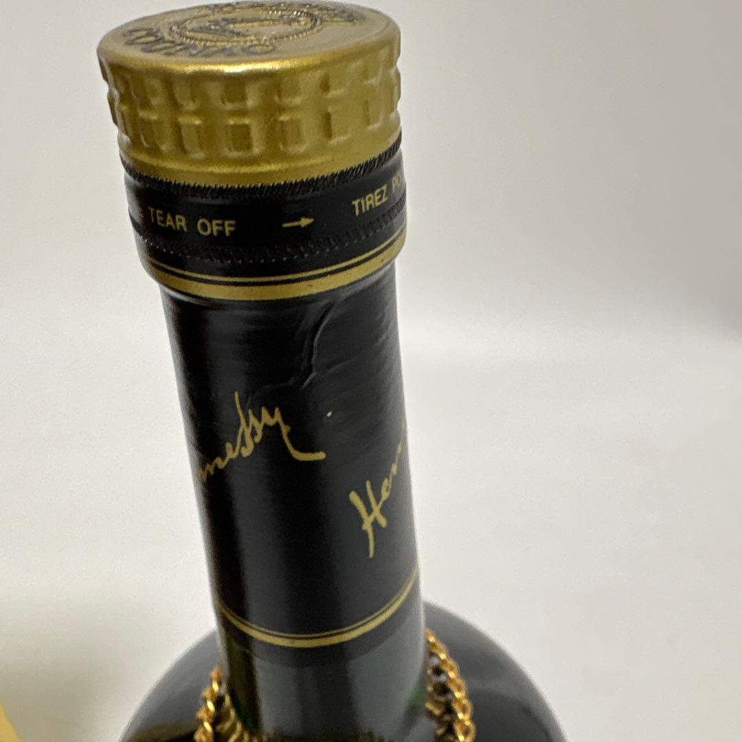 古酒 未開封 ヘネシー ナポレオン 金キャップ 700ml