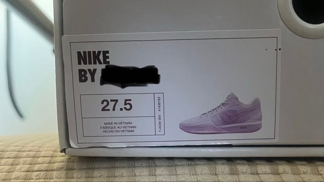 パ*イ様 Nike バスケットボールシューズ 27.5cm ホワイト/ピンク