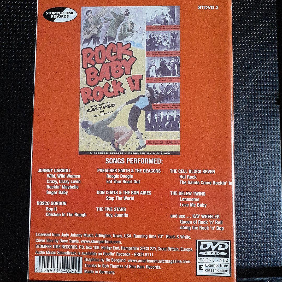 Rock Baby Rock It [DVD]ロカビリー