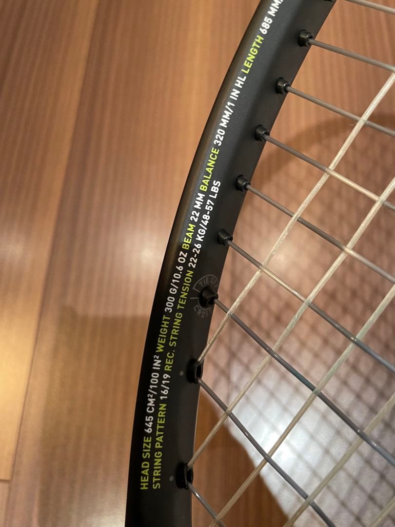 【極美品】HEAD GRAPHENE XT Speed MP G3