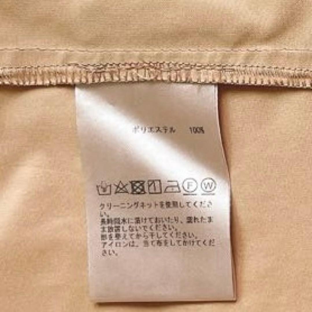 新品＊プレインピープル＊Vネックタックドレス　ワンピース　ゆったり