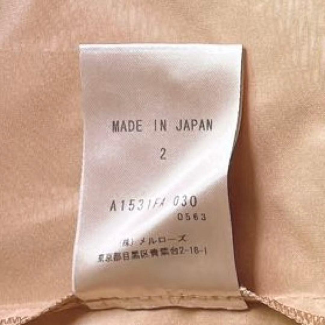 新品＊プレインピープル＊Vネックタックドレス　ワンピース　ゆったり