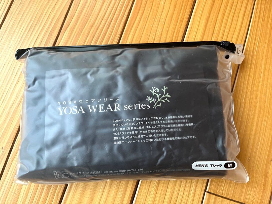 新品　未使用品　yosaウェア メンズ　Tシャツ　M サイズ