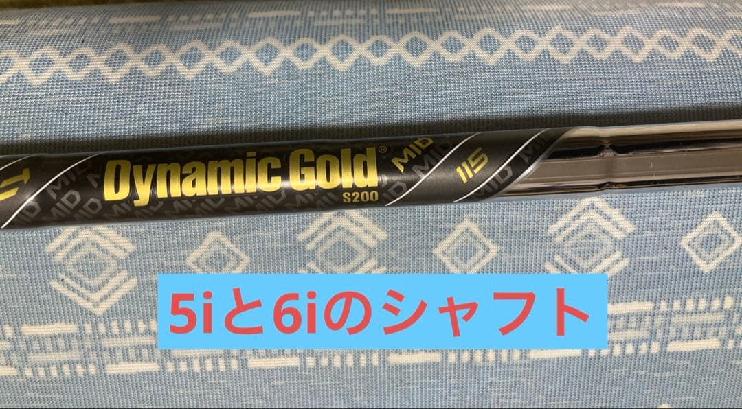 BRIDGESTONE GOLF 241CB アイアン　6本セット