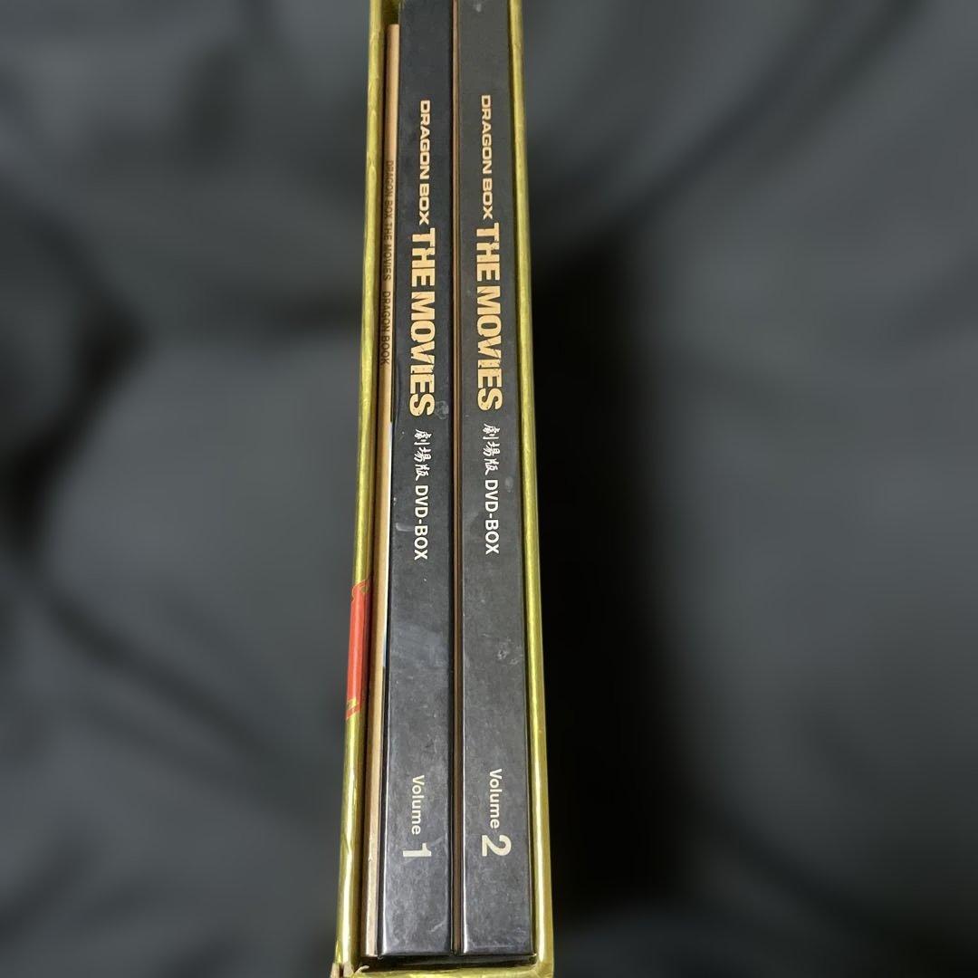 ドラゴンボール劇場版DVD BOX