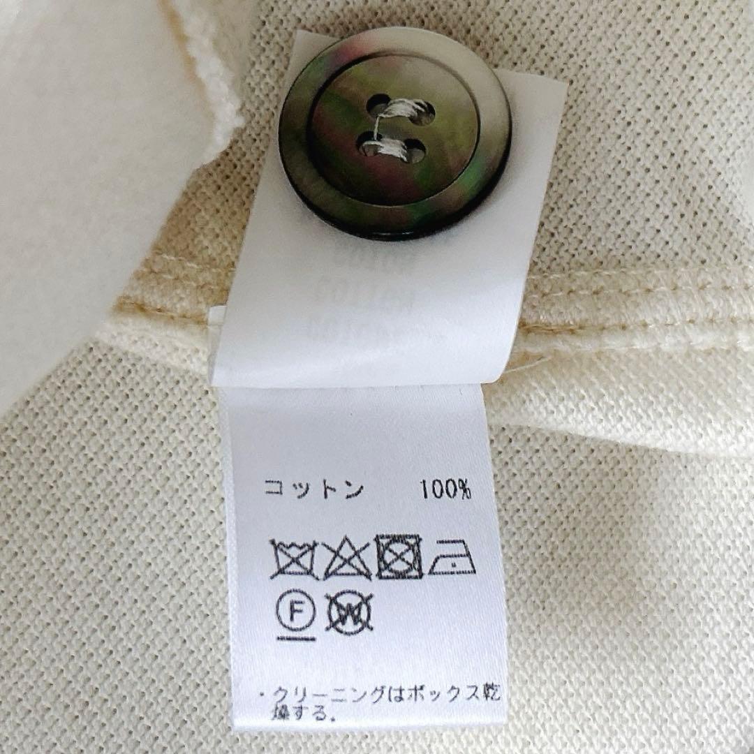 美品✨希少　ビームスエフ別注モルガーノニットサファリジャケット　春ジャケット46