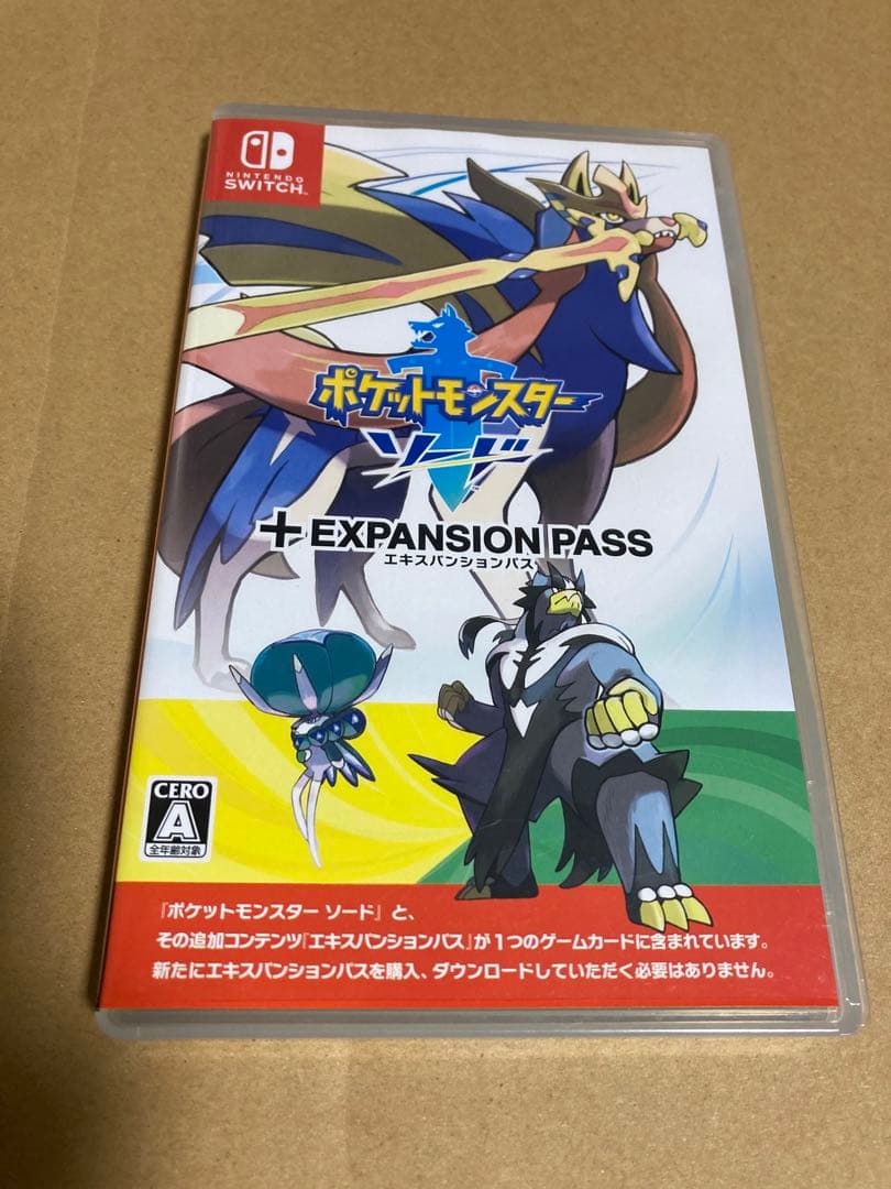 ポケットモンスター ソード+エキスパンションパス　ポケモン
