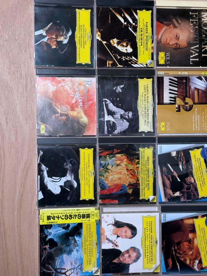 名盤37枚セット！ドイツ・グラモフォン クラシックCD カラヤン/ポリーニ他