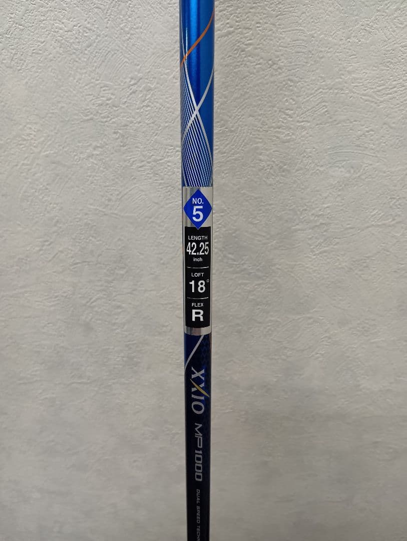 XXIO MP1000 フェアウェイウッド 42.25インチ 5W