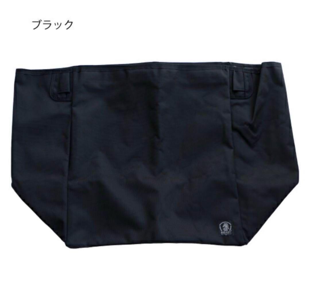 バリスティクス ガビングスタンド着せ替えSP ガビングスタンド ジャケット