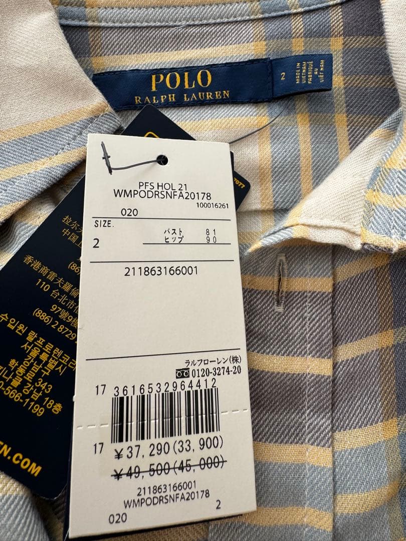新品タグ付き　POLO RALPH LAUREN チェック　シャツワンピース 2