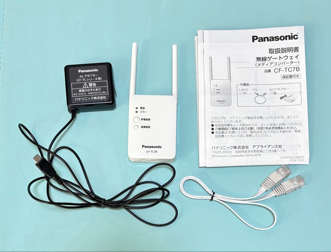 Panasonic無線ゲートウェイ　CF-TC7B エアコン遠隔操作部品