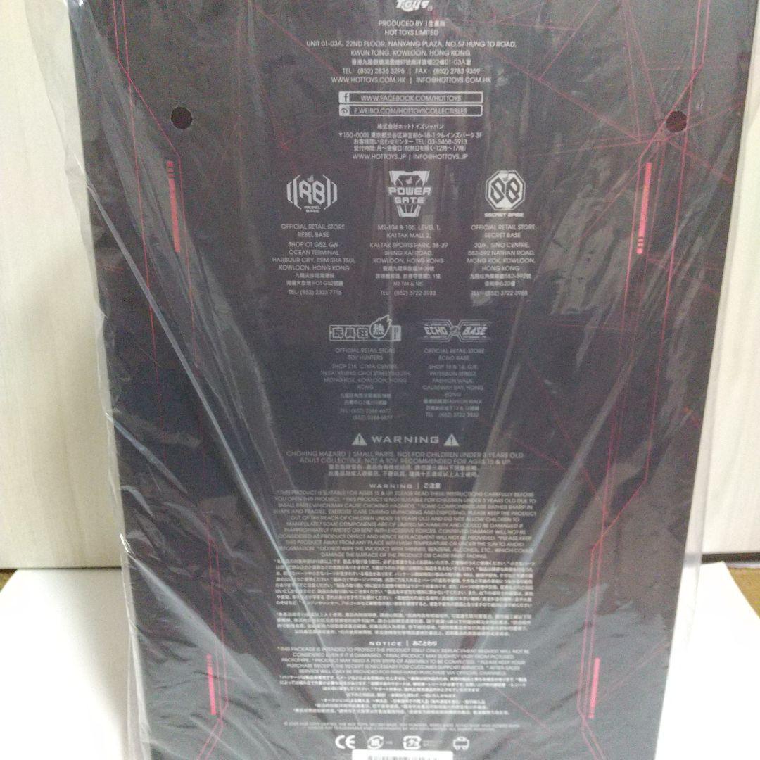 最終値下げホットトイズ ターミネーター2 T-1000（2.0版）