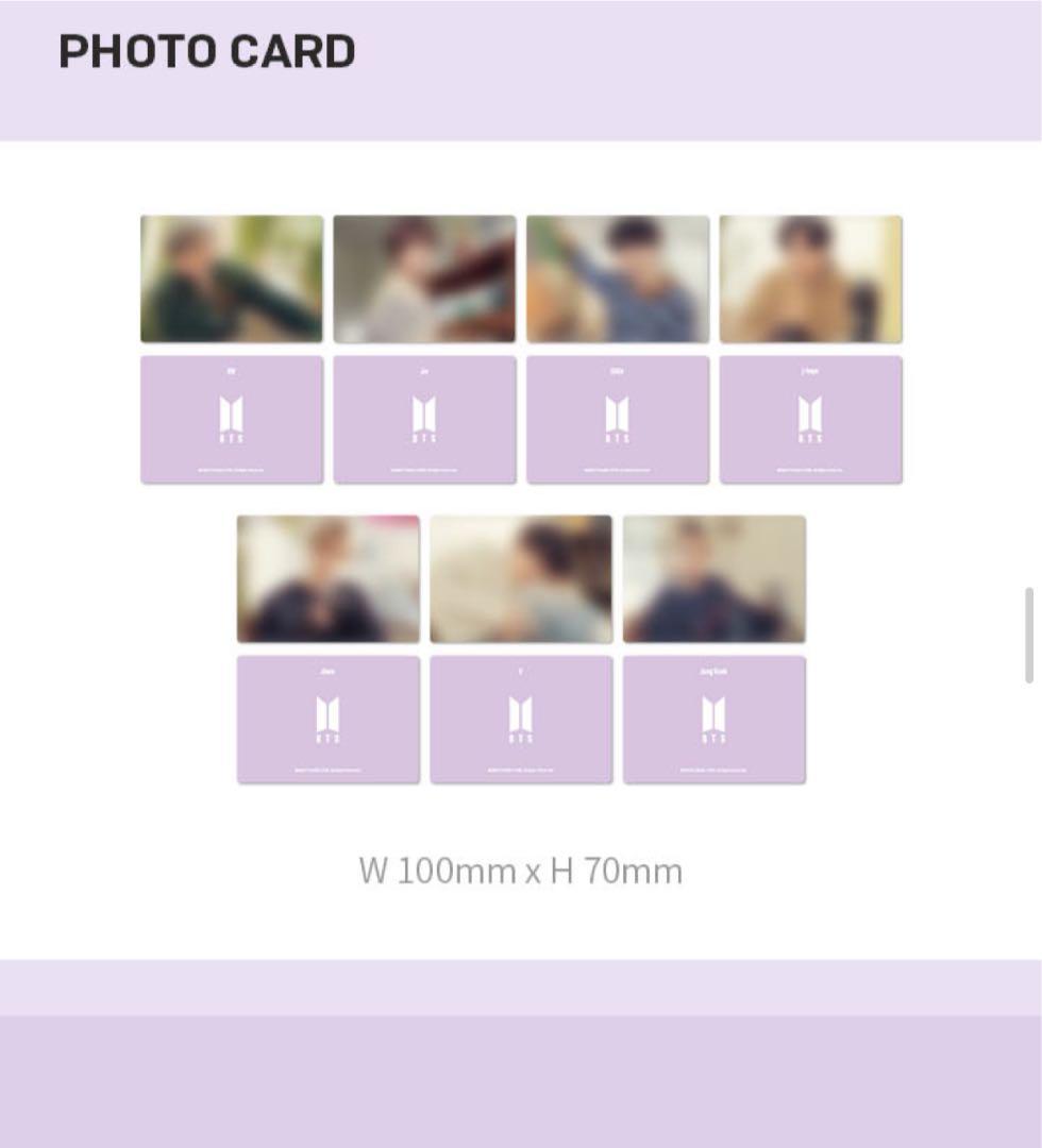 BTS MARCH BOX ＃7