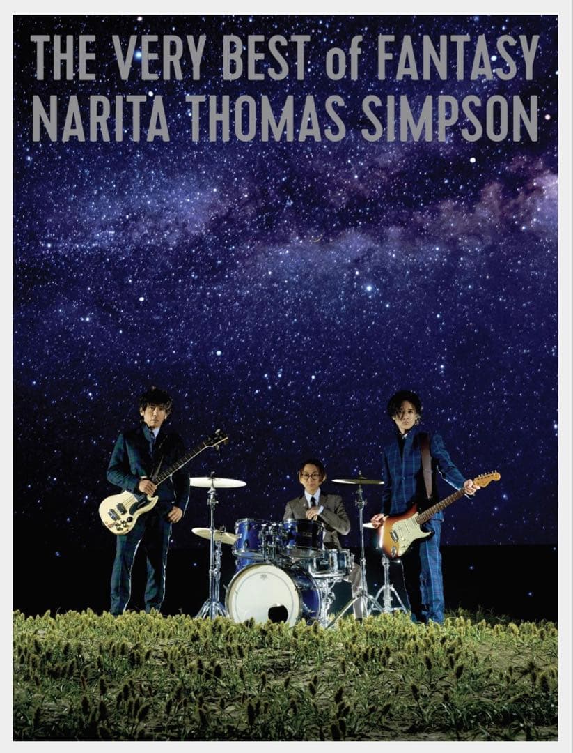 NARITA THOMAS SIMPSON　BEST盤(DVD+CD) 成田昭次