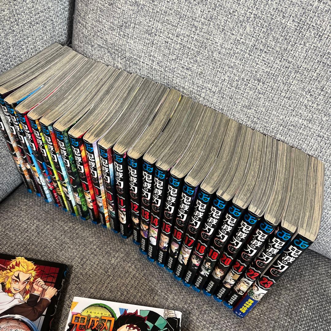 鬼滅の刃 全巻セット 1巻〜23巻 +α 外伝、零巻、小説3冊