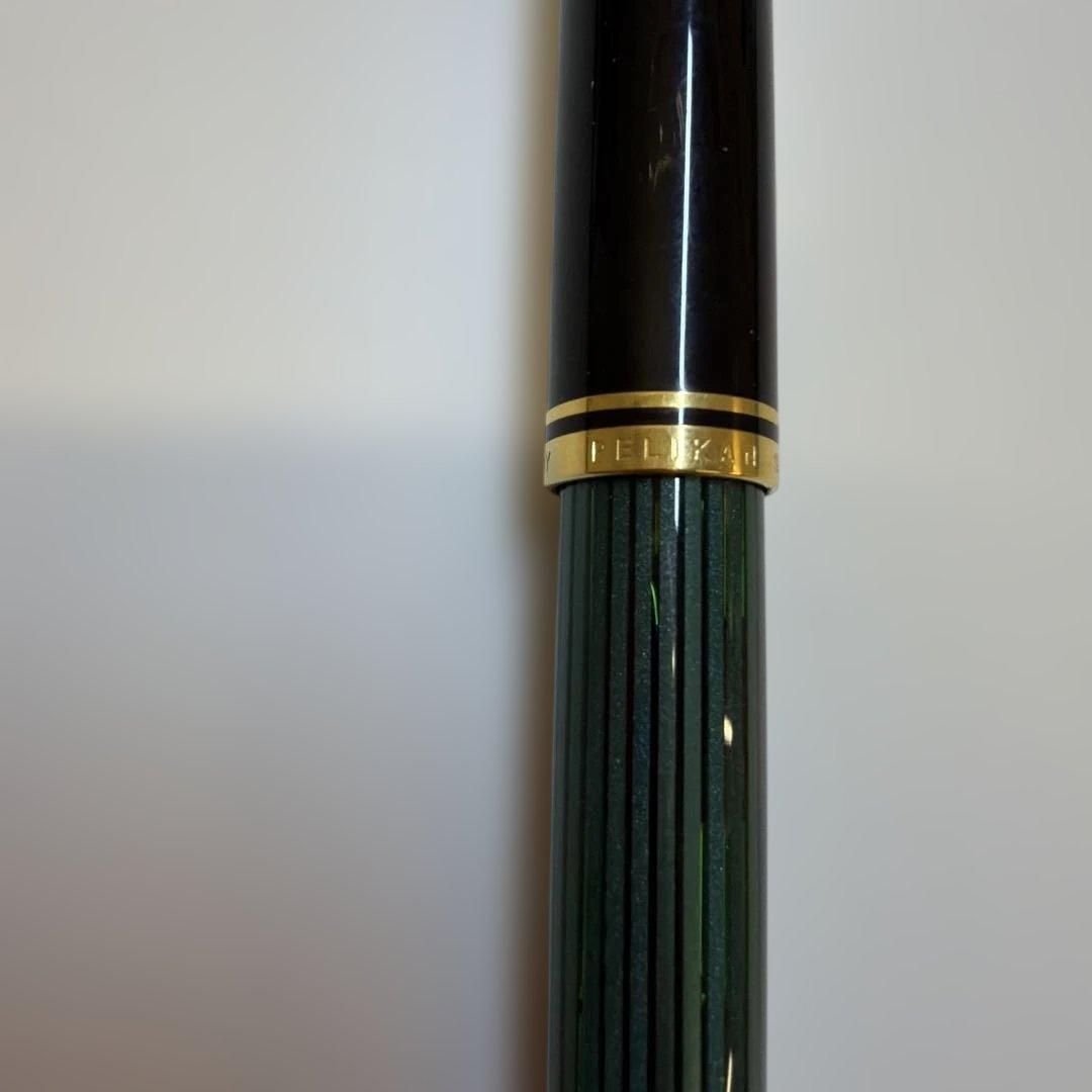 ドイツの老舗ブランド、ペリカン（Pelikan）の代表的な万年筆「スーベレーン」