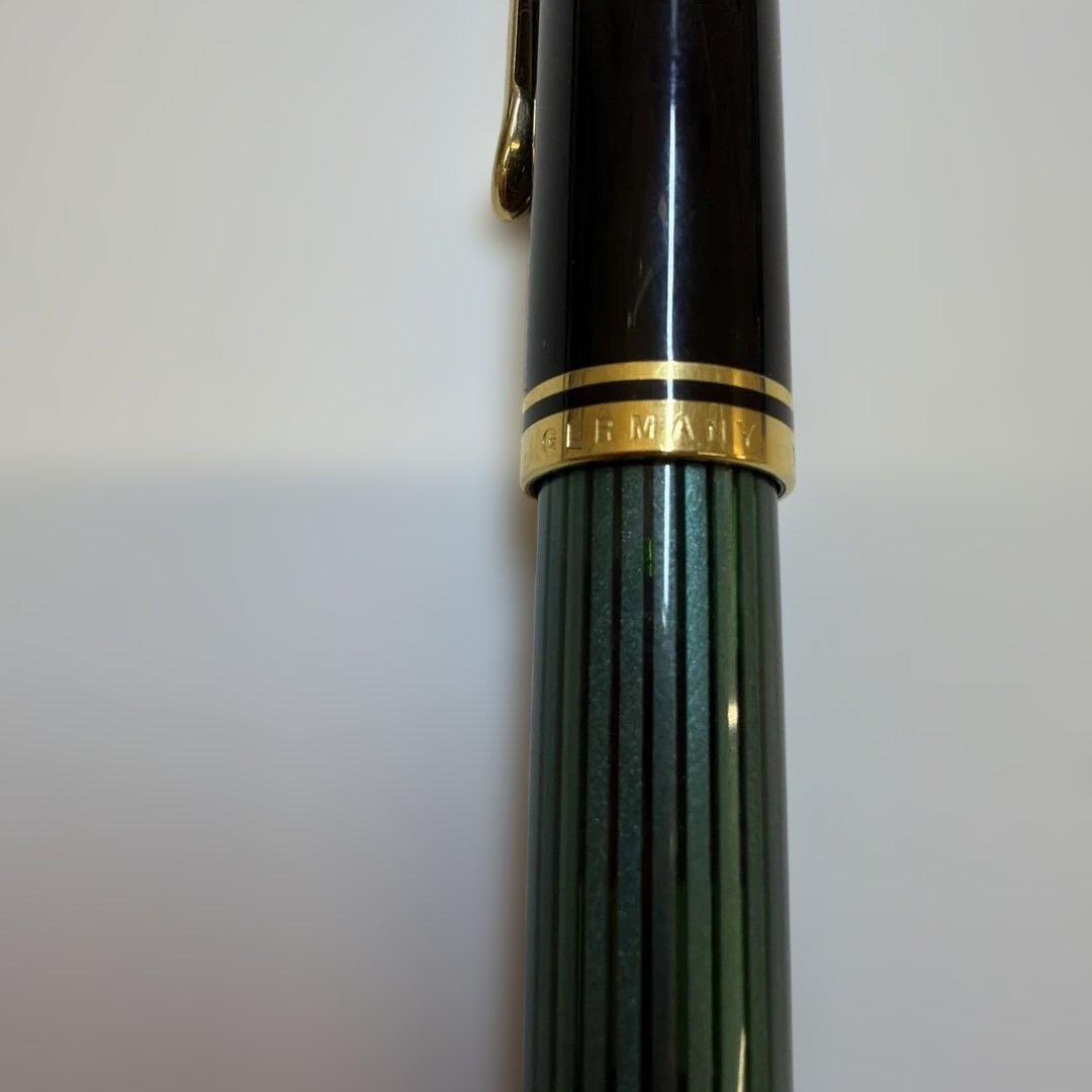 ドイツの老舗ブランド、ペリカン（Pelikan）の代表的な万年筆「スーベレーン」