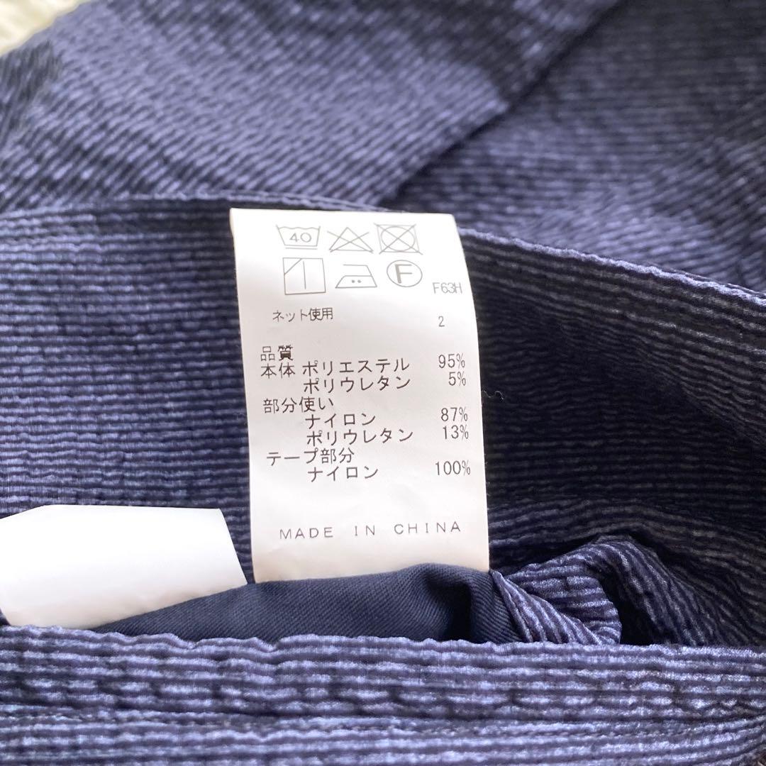 【大きいサイズ　美品】JOSEPH ABBOUD シアサッカー ジャケット 近年