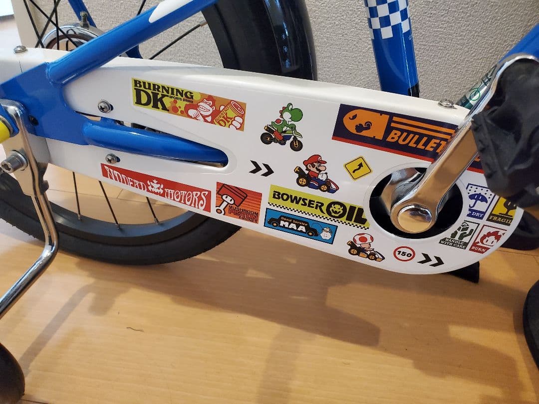 【現地引き取りのみ】マリオデザイン 子供用自転車18インチ ヘルメット ベル付き
