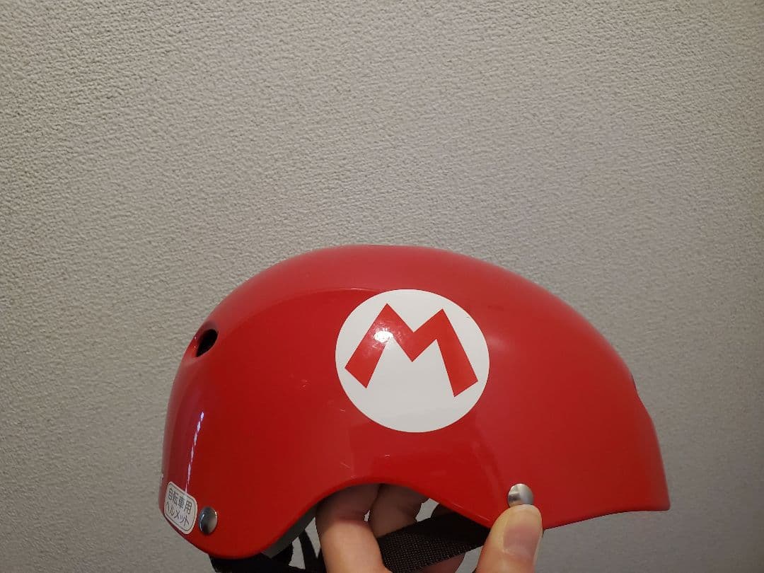 【現地引き取りのみ】マリオデザイン 子供用自転車18インチ ヘルメット ベル付き